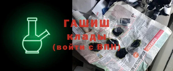 ешки Аркадак