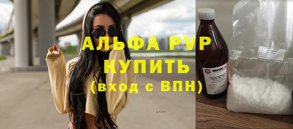 ешки Аркадак