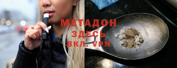 ешки Аркадак