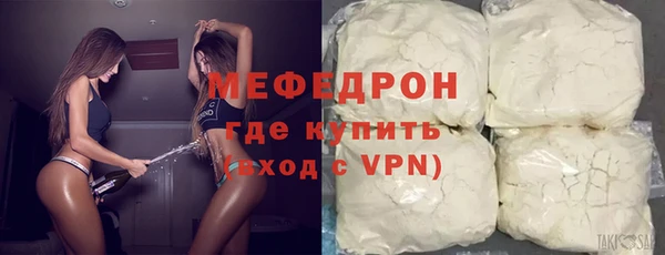 ешки Аркадак