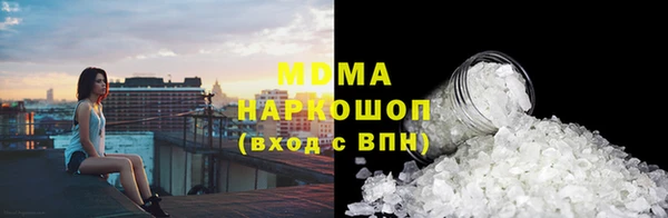 ешки Аркадак
