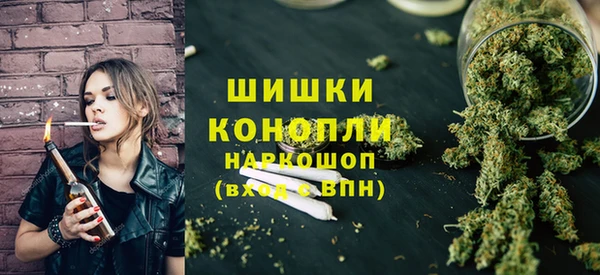 COCAINE Арсеньев