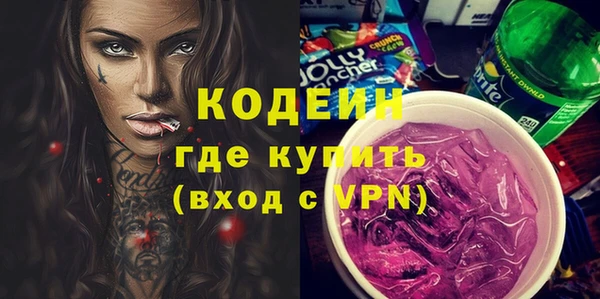 ешки Аркадак