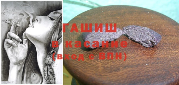 ешки Аркадак