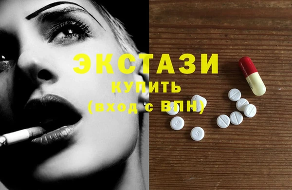ешки Аркадак