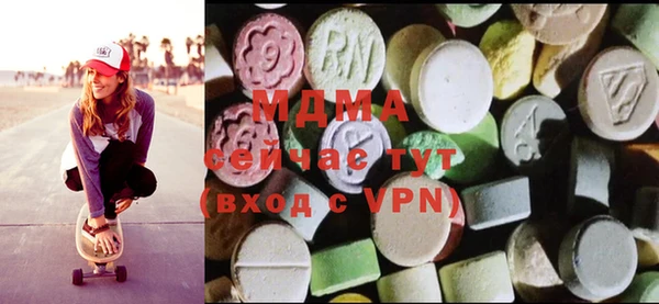 ешки Аркадак