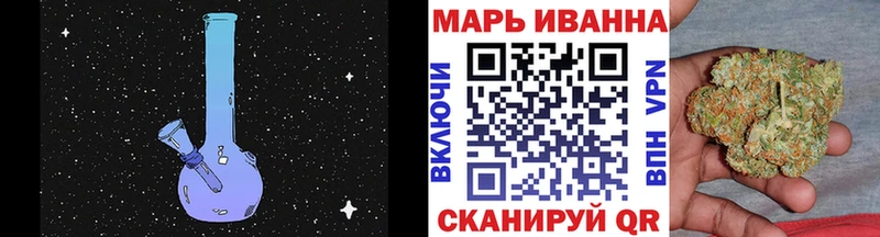 Шишки марихуана сатива  Артёмовский 